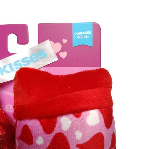 Hersheys Kisses Celebrate With Kisses 3 Pack Plush Dog Toys With Squeaker Inside - Picture 3 of 4